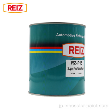 高性能ベースコートReiz White Refinish Car Paint